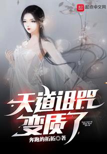 清越浅草