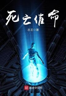 那个女孩有点酷