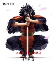 超绝世界