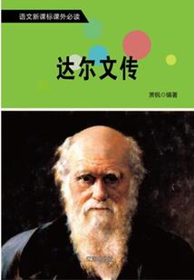 倾城狂妃妖孽王爷