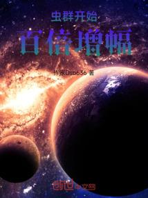 无花流墨