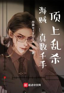 银河系之争序列