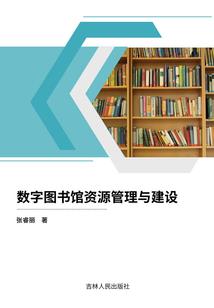 满级大佬重生成了小可怜