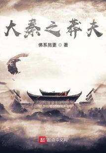 剑枪大帝