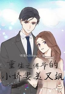 法转星宇
