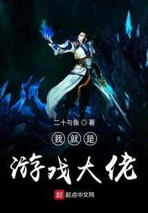 我有无数个分身