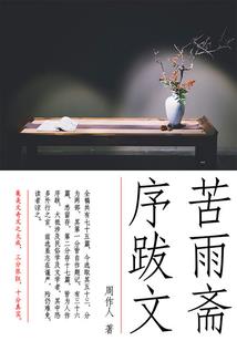 神妙之门
