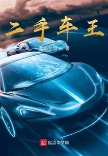 快穿之宿主太二怎么破
