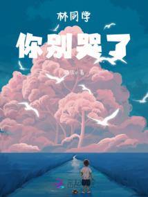 总有人逼本小姐用强