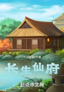 你好天明