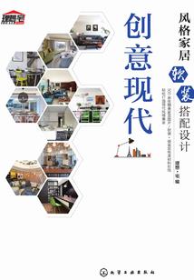 全能影帝的天才娇妻