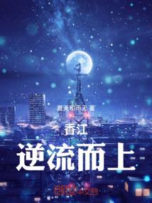 噬神族