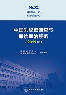 位面时空梭