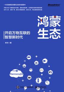 绝世强尊