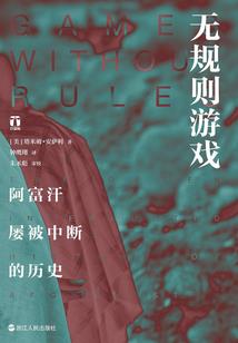 因你非凡