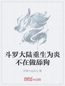 七零炮灰娇宠记