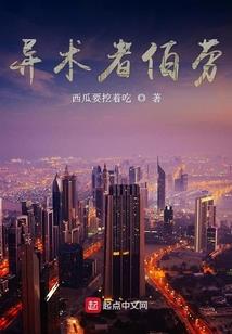 第二次，的幸运