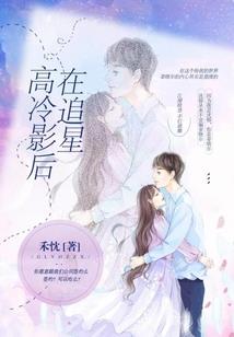 五行缺师父