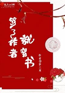 与光同在