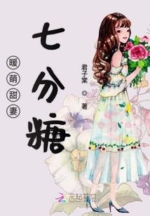 假如末世我有随心所欲系统