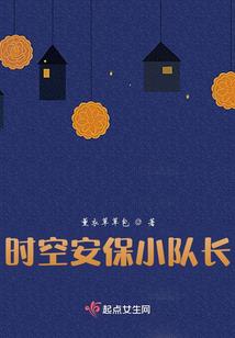 无尽霸皇
