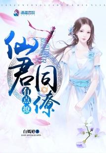 王者荣耀召唤系统