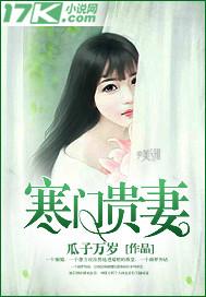 欢天喜地七仙女之天魔归来