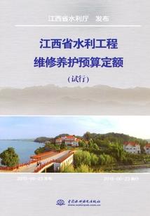 军婚有喜：重生学霸小甜妻