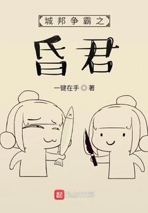 灵魂磨损