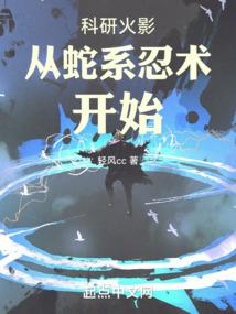 子弹练习场