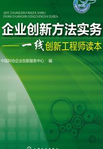 我的世界荒岛生存记