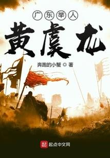 青瓷倾城歌