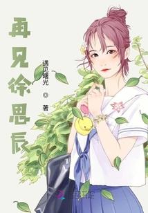 重生之嫡妃权倾天下