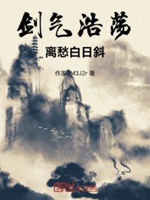 龙池