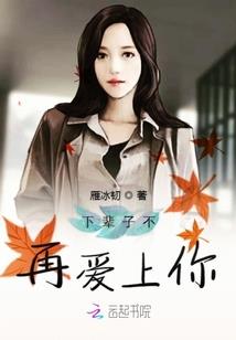 超级玉石系统