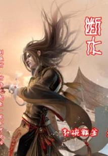 生无可恋的太上皇
