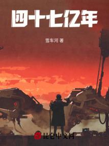 欣儿日记