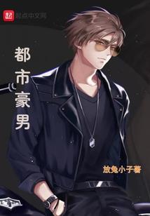 靖月语