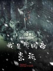 阿言