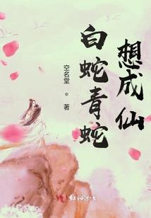 帝皇之夜帝弑暗