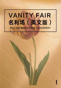 总有人逼我闭关