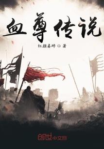 这里的火线静悄悄