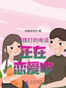 儒道天下