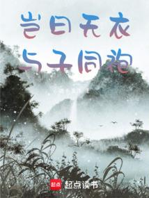 异世邪神傲