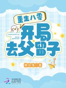 喻愿使