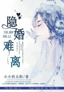 天尊请勿撩