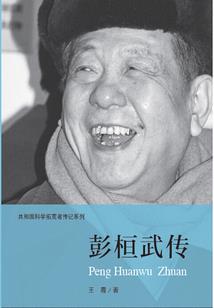 光遇男女主爱情故事