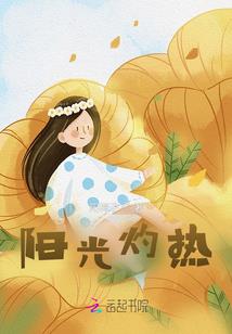 魔君殿下他追妻难