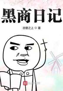 流年开落成伤