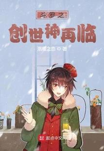 大夏捧剑人